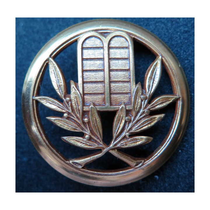  Insigne de béret d'aumônier israélite Coinderoux Paris Table olivier