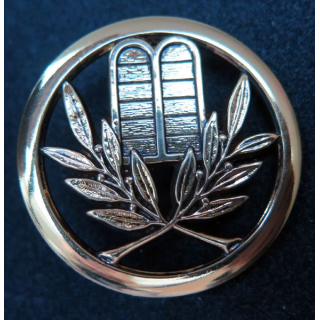 insigne de béret d'aumônier israélite fabrication Béraudy Vaure