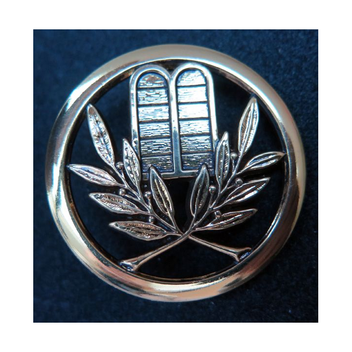 insigne de béret d'aumônier israélite fabrication Béraudy Vaure