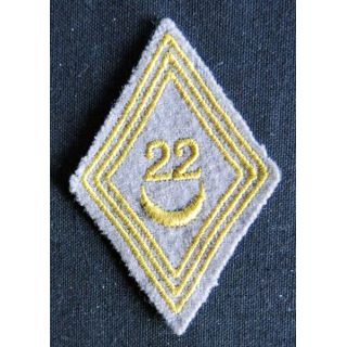 LOSANGE DE BRAS MODÈLE 45 : modèle troupe du 22° Bataillon de Tirailleurs Algériens 1953