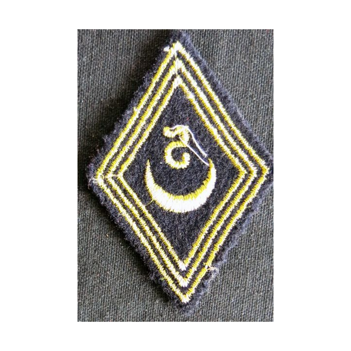LOSANGE DE BRAS MODÈLE 45 :  modèle troupe 5° régiment de spahis algériens AFN 1952