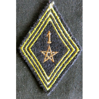 LOSANGE DE BRAS MODÈLE 45 :  modèle sous officiers 1° régiment de spahis marocain AFN