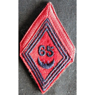 LOSANGE DE BRAS MODÈLE 45 : Ecusson 1° classe du 65° régiment d'artillerie d'Afrique 1958