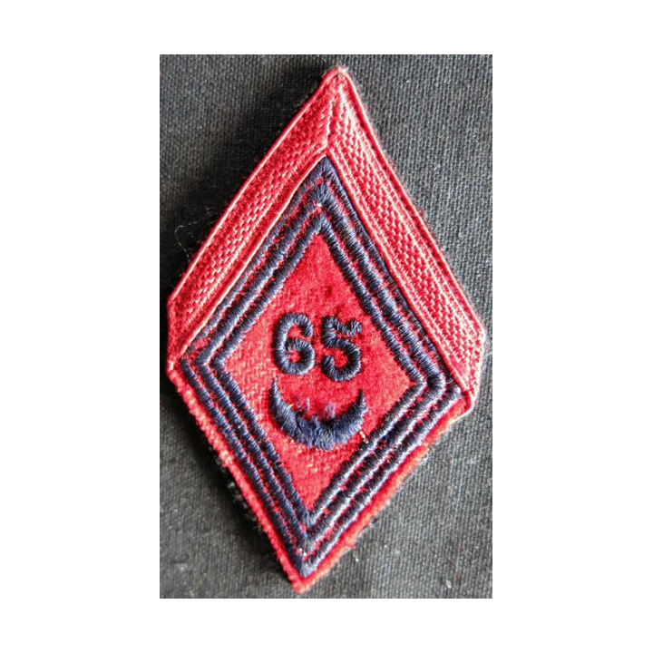 LOSANGE DE BRAS MODÈLE 45 : Ecusson 1° classe du 65° régiment d'artillerie d'Afrique 1958