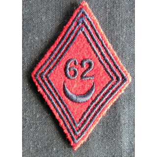 LOSANGE DE BRAS MODÈLE 45 : Ecusson 1° classe du 65° régiment d'artillerie d'Afrique 1958