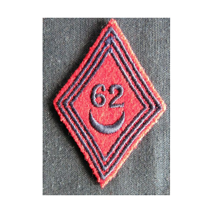 LOSANGE DE BRAS MODÈLE 45 : Ecusson 1° classe du 65° régiment d'artillerie d'Afrique 1958