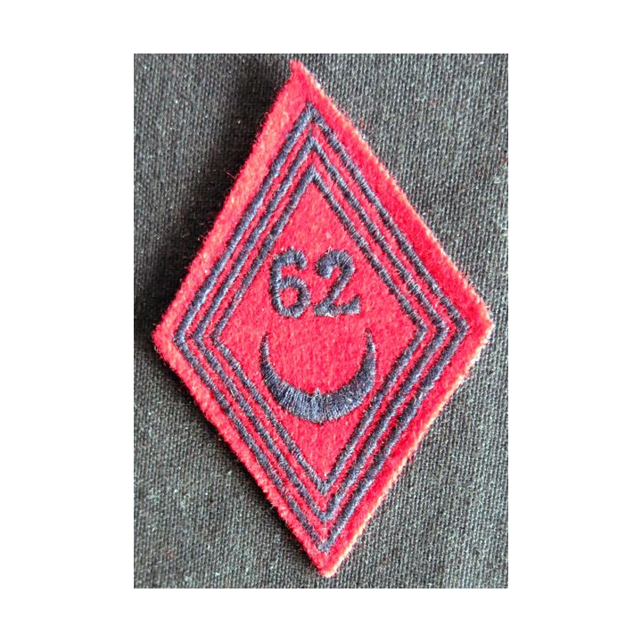 LOSANGE DE BRAS MODÈLE 45 : Ecusson troupe du 62° régiment d'artillerie d'Afrique 1961 AFN