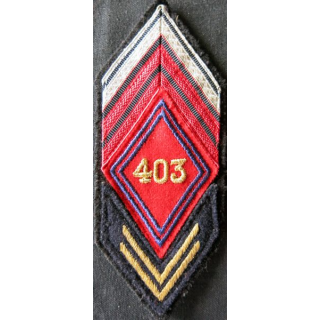 LOSANGE DE BRAS MODÈLE 45 : Écusson de brigadier chef du 403° RAA régiment d'artillerie antiaérienne