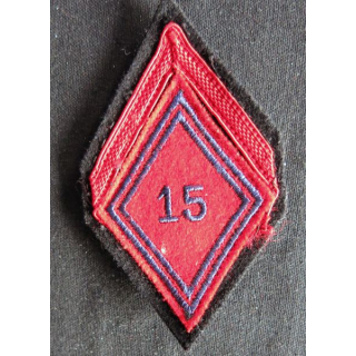 LOSANGE DE BRAS MODÈLE 45 : Écusson de canonnier de 1° classe du 15° RA régiment d'artillerie