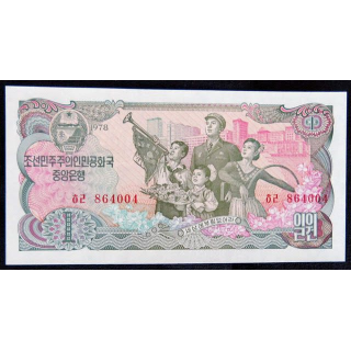 CHINE : billet de banque de 1 Yi Jiao année 1980 Neuf