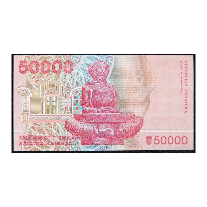 CROATIE : billet de banque de 50 000 dinar Neuf 1993