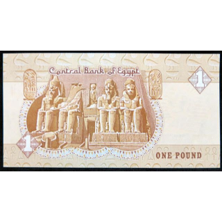 EGYPTE : billet de banque de 1 pound Neuf