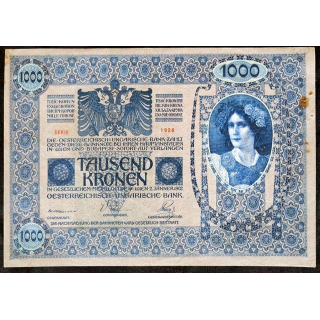 EGYPTE : billet de banque de 1 pound Neuf