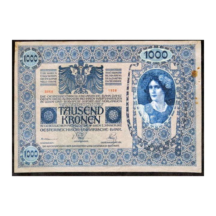 EGYPTE : billet de banque de 1 pound Neuf