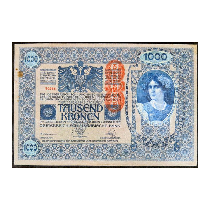 EGYPTE : billet de banque de 1 pound Neuf