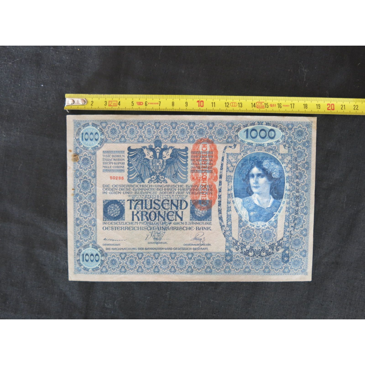 EGYPTE : billet de banque de 1 pound Neuf