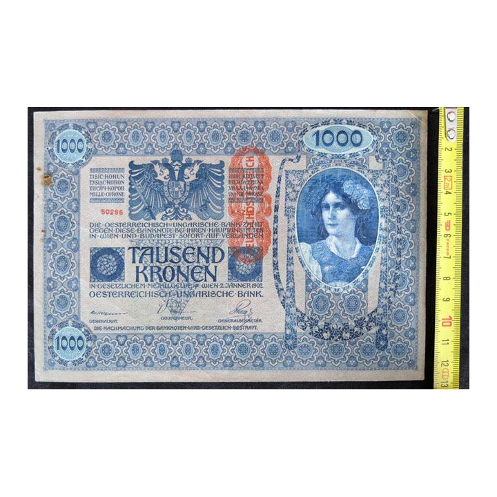 EGYPTE : billet de banque de 1 pound Neuf