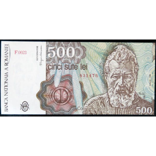 ROUMANIE : billet de banque de 500 lei Neuf 1991