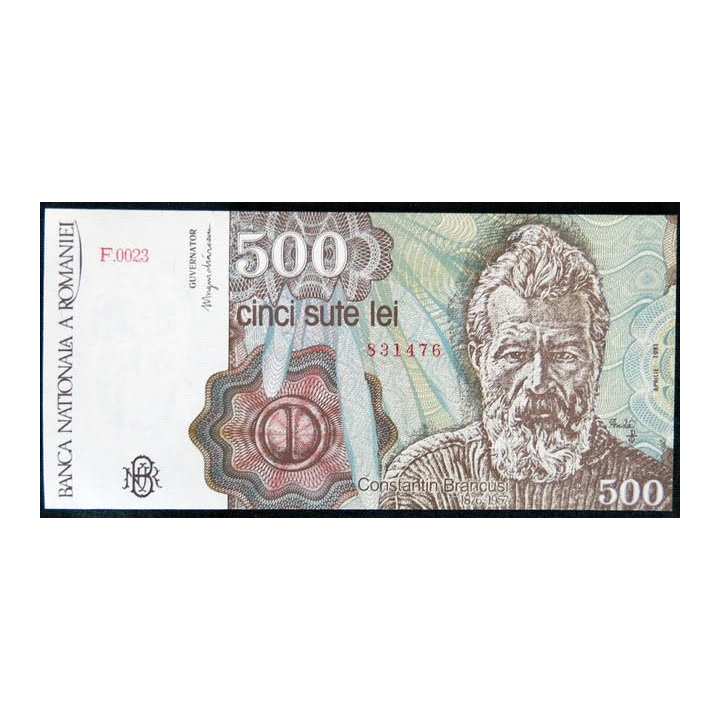 ROUMANIE : billet de banque de 500 lei Neuf 1991