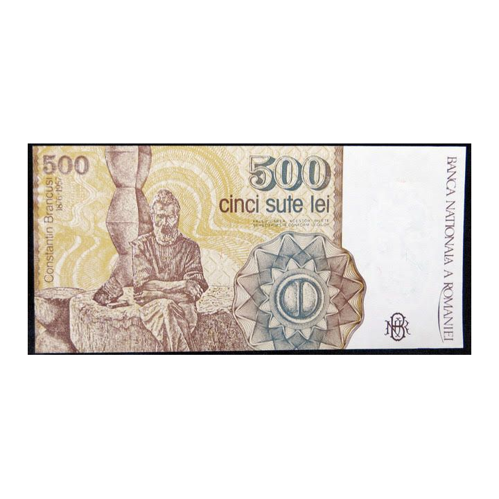 ROUMANIE : billet de banque de 500 lei Neuf 1991
