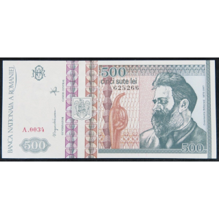 ROUMANIE : billet de banque de 500 lei Neuf 1992