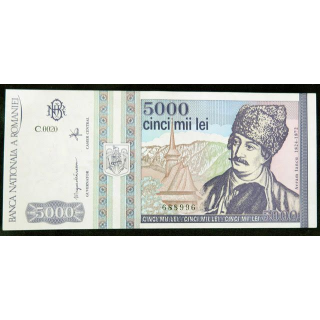 ROUMANIE : billet de banque de 5000 lei Neuf 1993