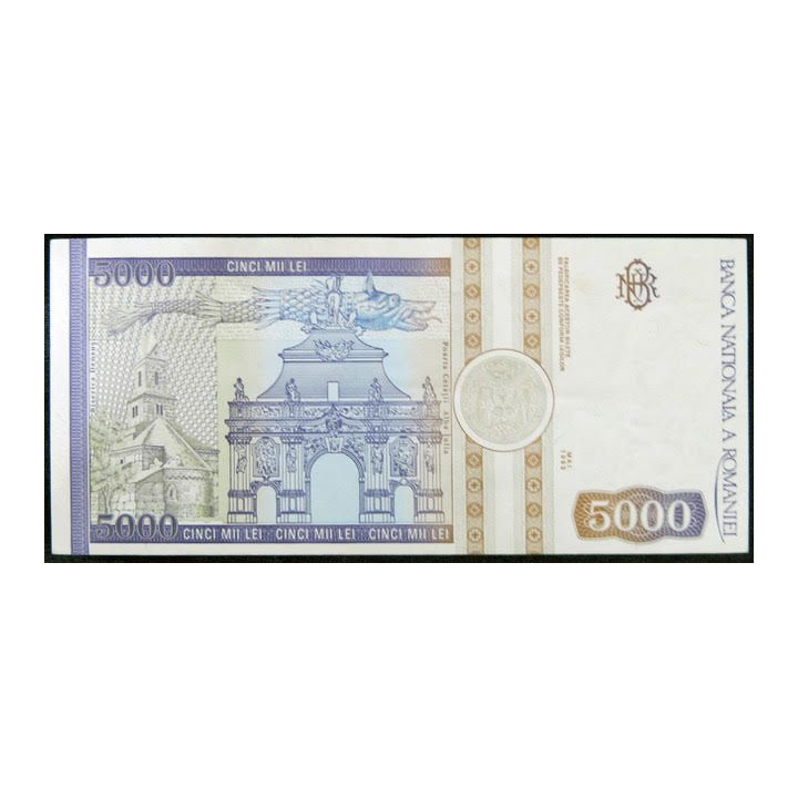 ROUMANIE : billet de banque de 5000 lei Neuf 1993