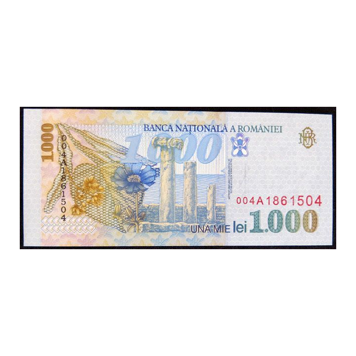 ROUMANIE : billet de banque de 1000 lei Neuf 1993