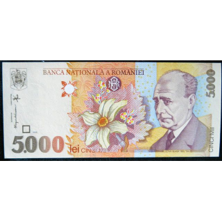 ROUMANIE : billet de banque de 2000 lei Neuf 1999