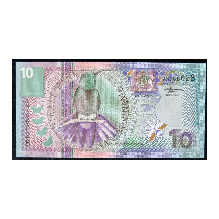 SURINAME : billet de banque de 5 gulden Neuf 2000