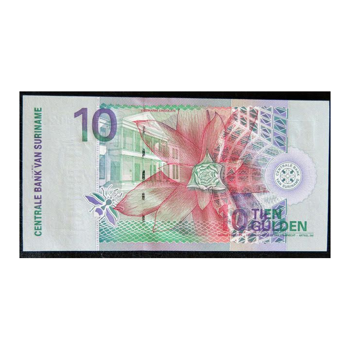 SURINAME : billet de banque de 5 gulden Neuf 2000