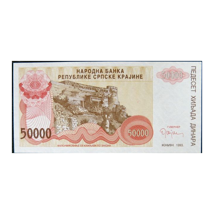 CROATIE / KRAJINA - BILLET de 50 000 Dinars - Forteresse de Knin - 1993