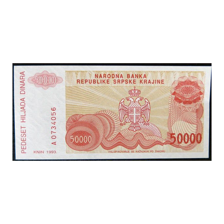 CROATIE / KRAJINA - BILLET de 50 000 Dinars - Forteresse de Knin - 1993