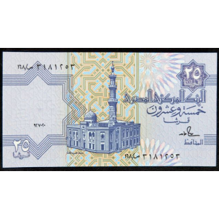 EGYPTE : billet de banque de 25 piastres Neuf