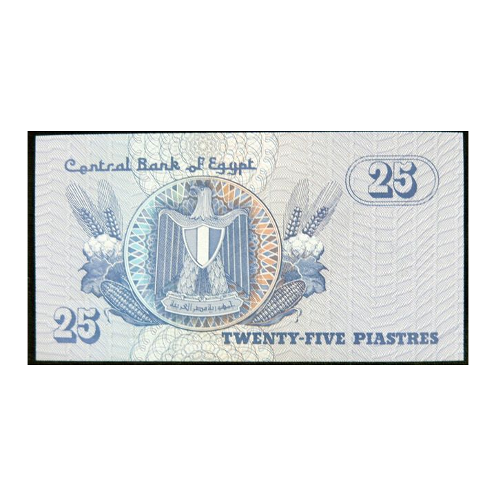 EGYPTE : billet de banque de 25 piastres Neuf