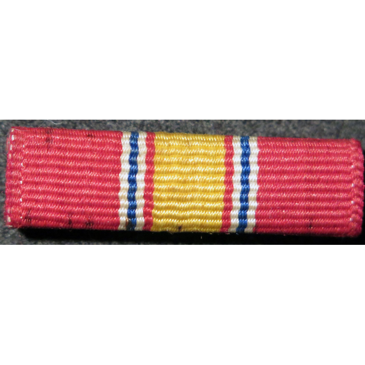 USA : Rappel de la médaille National Defense Service medal