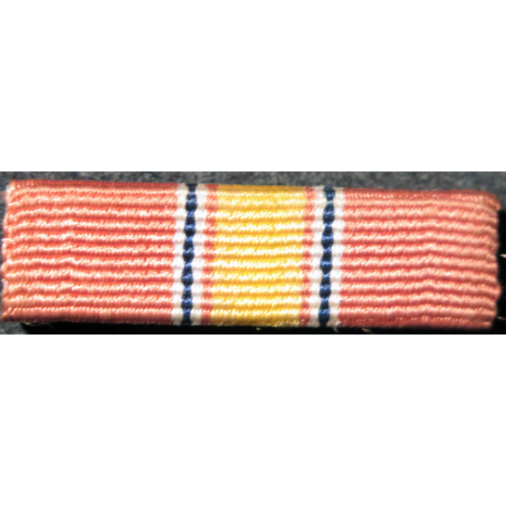 USA : Rappel de la médaille National Defense Service medal