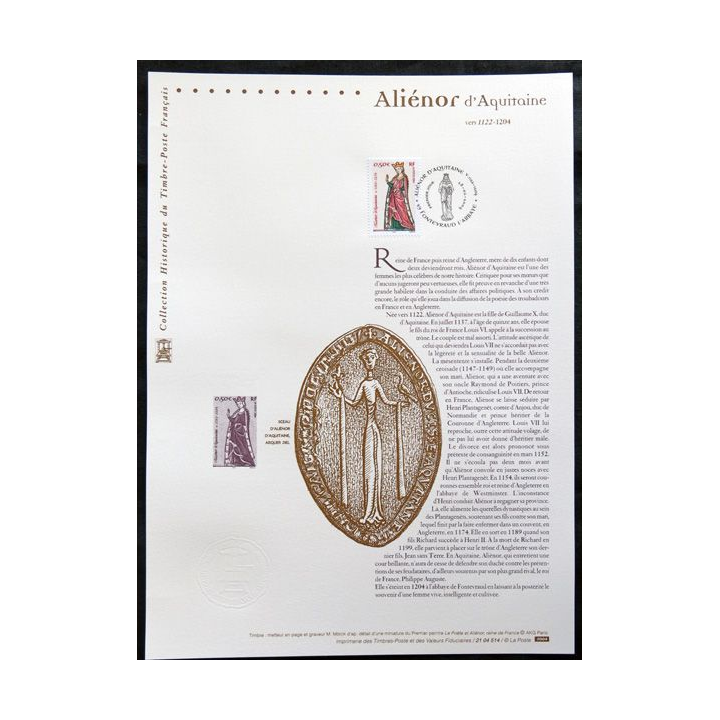 Document philatéliques officiels la Poste Auguste Bartholdi
