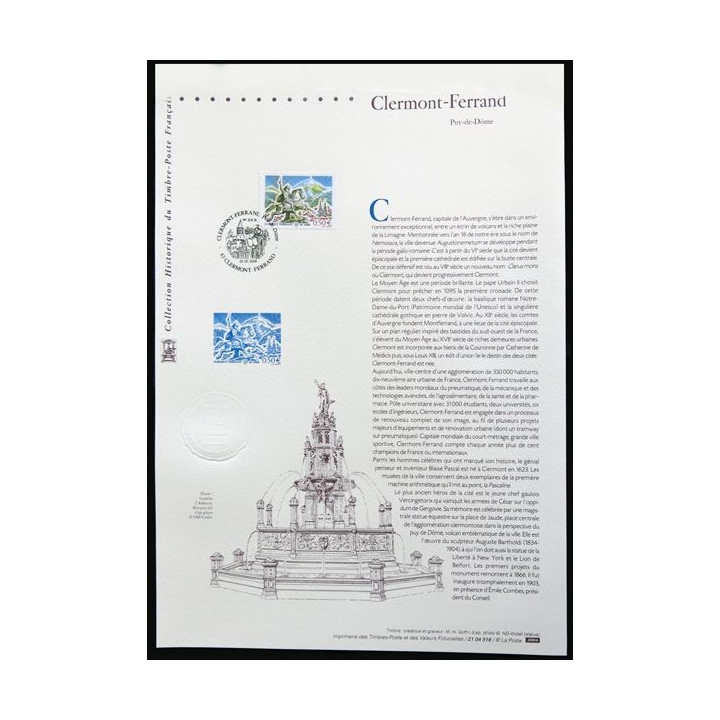 Document philatéliques officiels la Poste Clermont-Ferrand