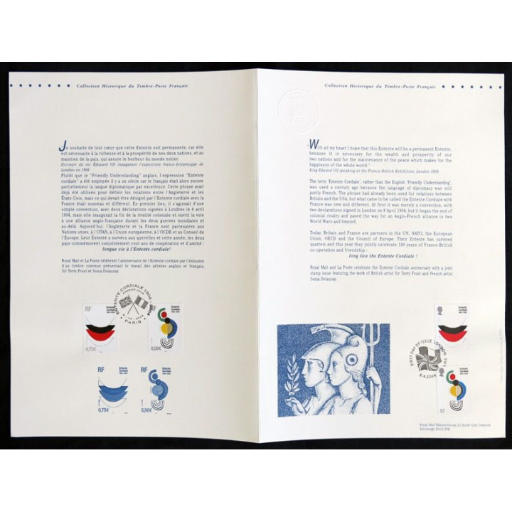 Document philatéliques officiels la Poste Entente cordiale 1904-2004 (double page)