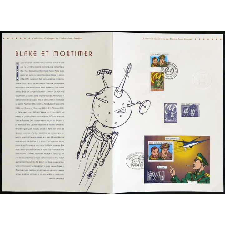 Document philatéliques officiels la Poste Blake et Mortimer (double page)