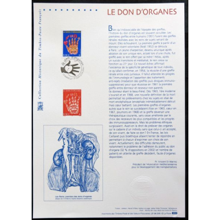 Document philatéliques officiels la Poste Le don d'organes