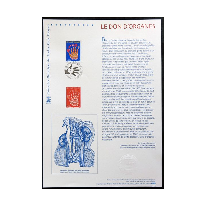 Document philatéliques officiels la Poste Le don d'organes