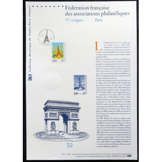 Document philatéliques officiels la Poste Fédération française des associations philatéliques