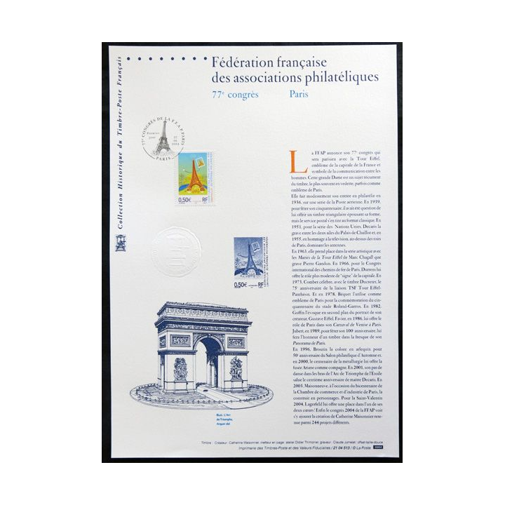 Document philatéliques officiels la Poste Fédération française des associations philatéliques