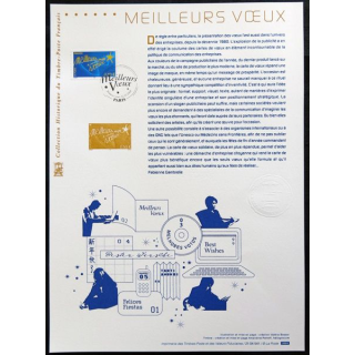 Document philatéliques officiels la Poste Meilleurs Vœux