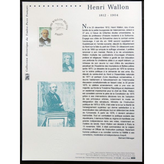 Document philatéliques officiels la Poste Henri Wallon 1812-1904