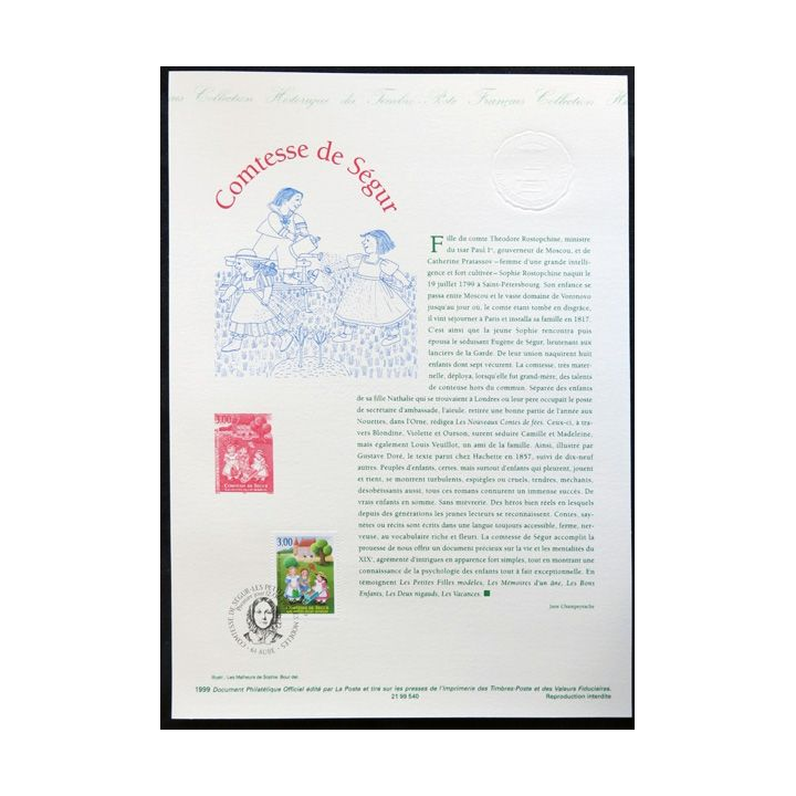 Document philatéliques officiels la Poste Comtesse de Ségur