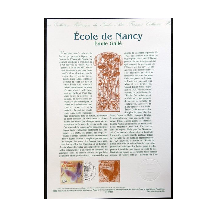 Document philatéliques officiels la Poste Ecole de Nancy Emile Gallé