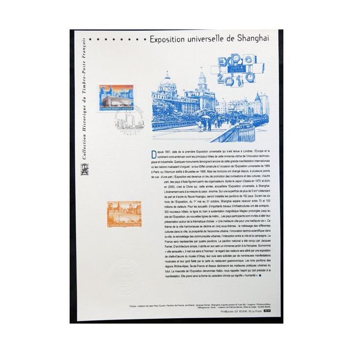 Document philatéliques officiels la Poste Exposition universelle de Shanghai 2010